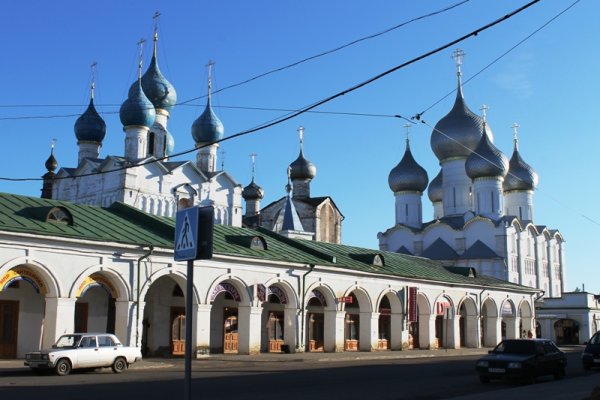 Как зайти на кракен через айфон