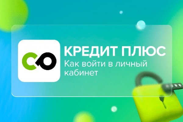 Кракен новый маркетплейс