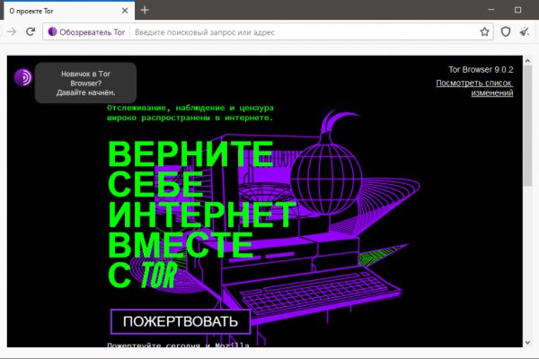 Kraken зеркало krakentor site